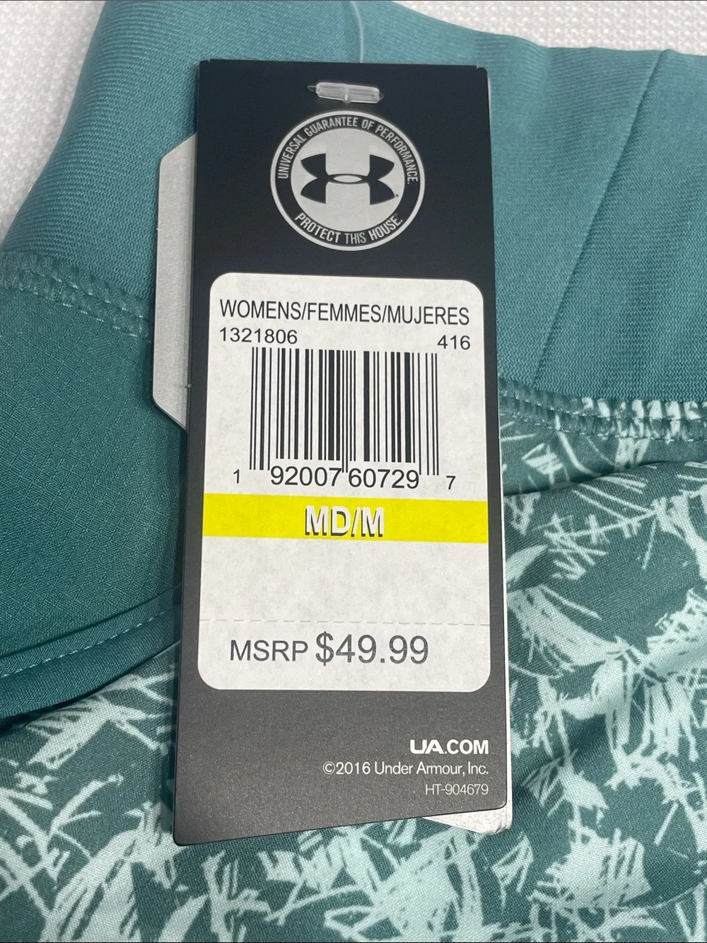 Under Armour hem waistband athletic